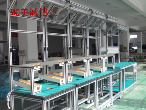 想定制工業(yè)鋁型材工作臺(tái)，沒問題，找這家