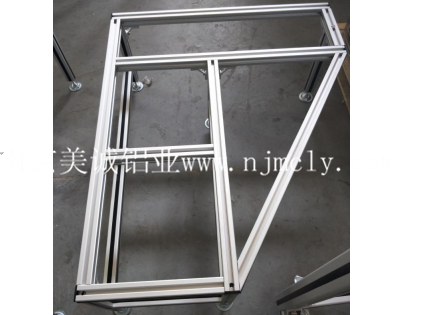 你知道氧化后的工業(yè)鋁型材框架優(yōu)點(diǎn)嗎？--美誠(chéng)工業(yè)鋁型材