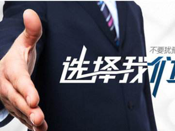 始于顏值、終于品質(zhì)------- 南京美誠鋁業(yè)帶給你不一樣的感覺！