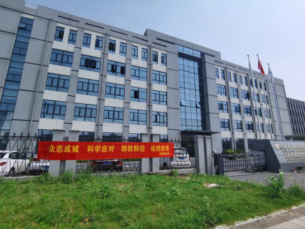 美誠鋁業(yè)：防疫你我他，健康是大家