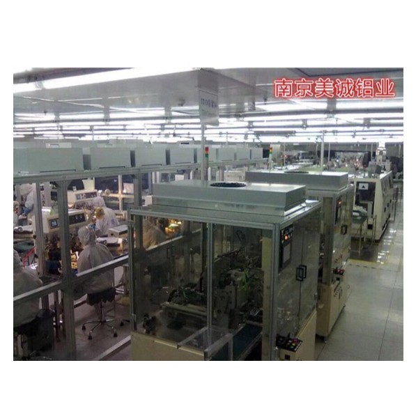 4080鋁型材機(jī)械防護(hù)罩配件安裝你知道嗎？