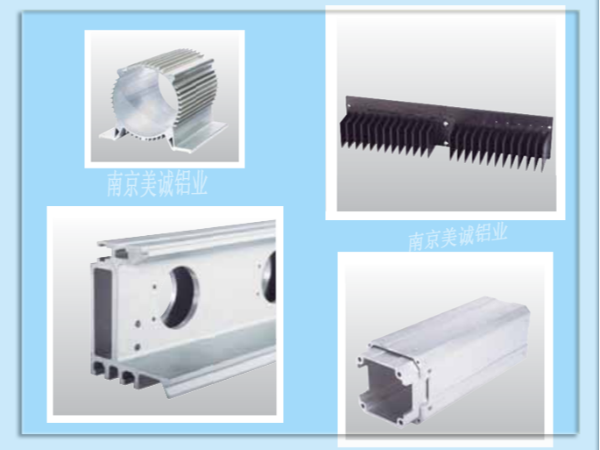 異型材與常規(guī)流水線型材有什么區(qū)別？
