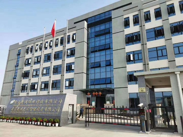看鋁合金型材針對兒童健康有哪些招數(shù)？